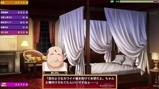 【#14 レナリスサーガ(体験版)実況動画】んに正常位で大量生中出しされてしまう金髪爆乳美女・・・(巨乳・爆乳ファンタジー抜きゲー) Hentai game