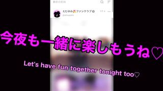 素人カップルが５日間セックスを禁欲して最強に焦らされ敏感になった状態で挿入したら気持ちよすぎて痙攣絶頂 ハメ撮り 濃厚キス 寸止め 巨乳 イキ狂う 焦らし かわいい 投稿 個人撮影 日本人 えむゆみ