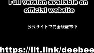 amazon最高評価の吸引バイブを彼女に装着したら大変な事になった。