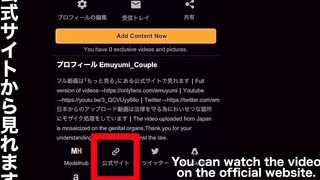 SEXで合体したまま年越し♡カウントダウン花火を見ながらデカチンで敏感まんこを打ち上げて快感大絶頂 ハメ撮り 立ち バック 女性用 丸見え 年末 巨乳 かわいい 投稿 個人撮影 素人 日本人 えむゆみ