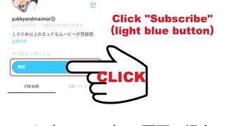 中国伝統の初夜の赤スケ下着を着せてハメ撮り（真上アングル）